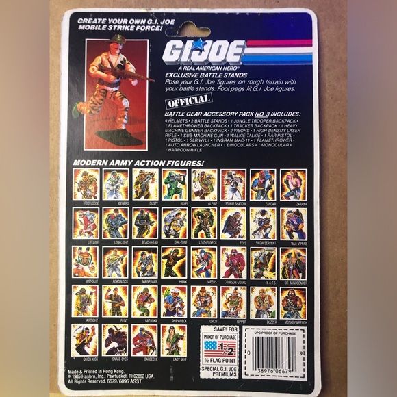 GI Joe ARAH Accessory Kit #3 / 1985 Hasbro / 19 of 24 pieces plus cardback - Picture 7 of 9